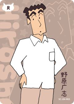 人物卡