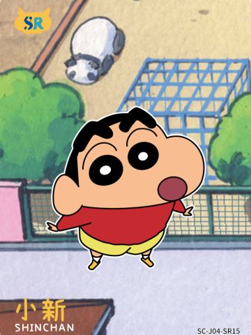 温情卡