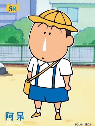 温情卡