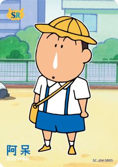 温情卡
