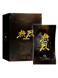 卡牌