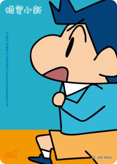 温情卡-资料图