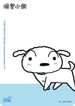 温情卡-资料图