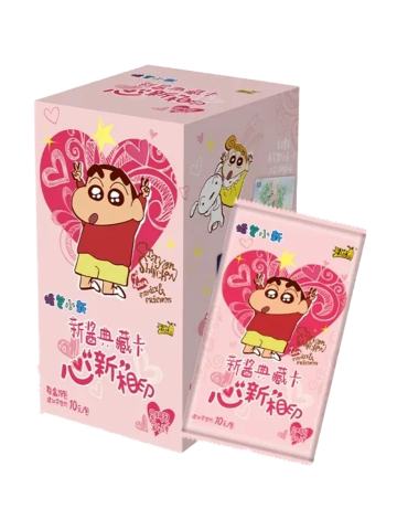 显眼包第4弹
