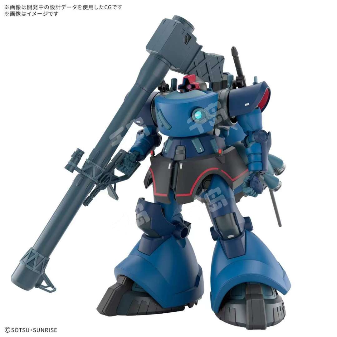 HGMSGG MS-09 夏里亚专用力克・大魔 (GQ) | 高达 - MS-09 力克・大魔(GQ) - 万代 - 模型 - 万代 ...