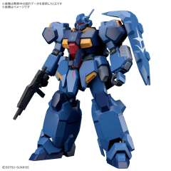 HGUC FD-03 古斯塔夫·卡尔 00型