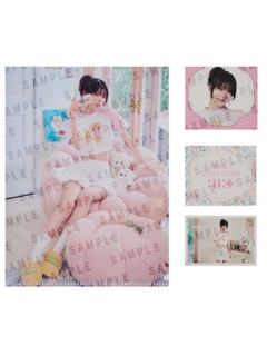 e赏文件袋set3