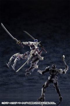 六角机牙 Governor EX Armor Type: 白麟角-资料图