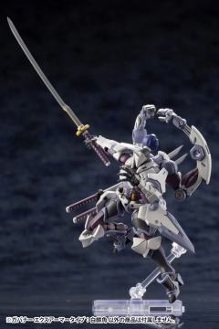 六角机牙 Governor EX Armor Type: 白麟角-资料图