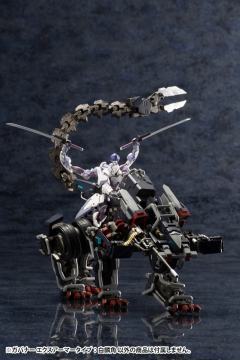 六角机牙 Governor EX Armor Type: 白麟角-资料图