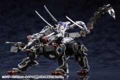 六角机牙 Governor EX Armor Type: 白麟角-资料图