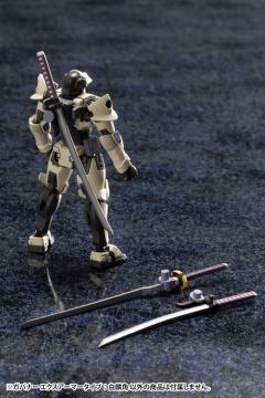 六角机牙 Governor EX Armor Type: 白麟角-资料图