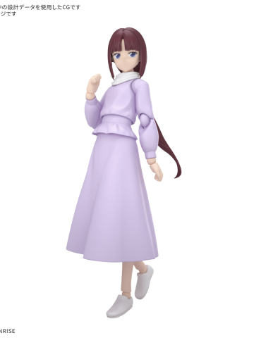Figure-rise Standard 蒂法·雅蒂尔
