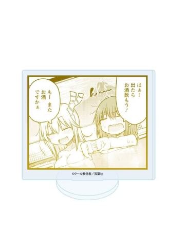 托尔&小林-A3原画场面写台词立牌