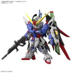 MGSD ZGMF-X42S 命运高达
