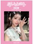 CAFE贴纸2 ver.A