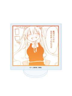 托尔1-A3原画场面写台词立牌