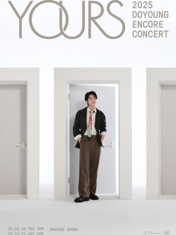 2025 DOYOUNG ENCORE CONCERT [ Yours ]