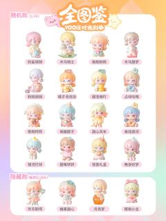 银河打烊-资料图