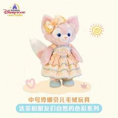 玲娜贝儿-上迪自然的色彩系列中号公仔-资料图