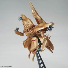 1/550 NZ-333 α·瓦索龙 金属色-资料图
