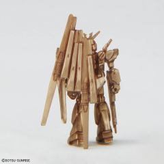 1/550 NZ-333 α·瓦索龙 金属色-资料图