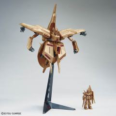 1/550 NZ-333 α·瓦索龙 金属色-资料图