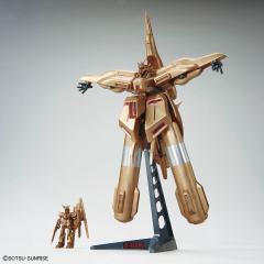 1/550 NZ-333 α·瓦索龙 金属色-资料图