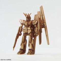 1/550 NZ-333 α·瓦索龙 金属色-资料图