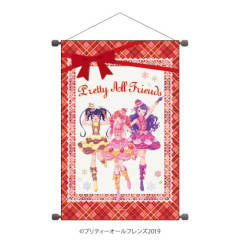 春音爱良&久里须要&上叶美爱-美妙全友甜点蛋糕搭配ver.挂画