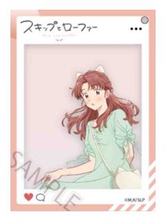 江头美佳-游乐园系列亚克力挂件