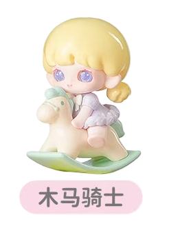 木马骑士