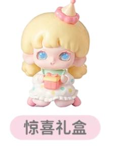 惊喜礼盒