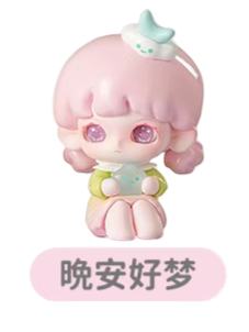 晚安好梦