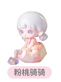 粉桃骑骑