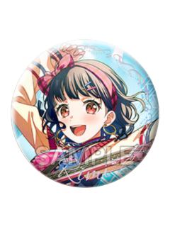 牛込里美(小隐藏)-Poppin' Party收藏集ver.角色徽章