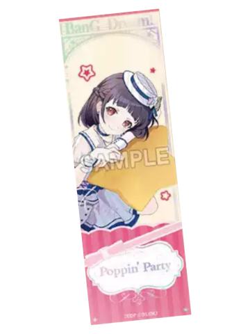 牛込里美A-Poppin' Party收藏集ver.镭射票