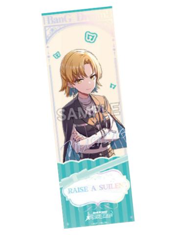 佐藤益木A-RAISE A SUILEN收藏集ver.镭射票