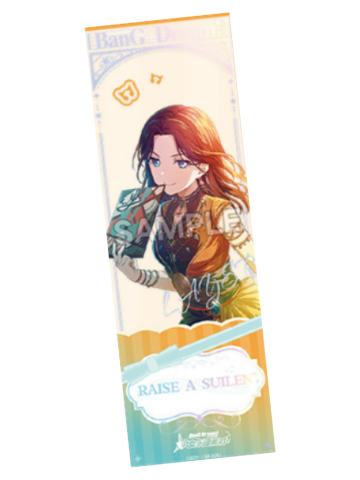 和奏瑞依B-RAISE A SUILEN收藏集ver.镭射票