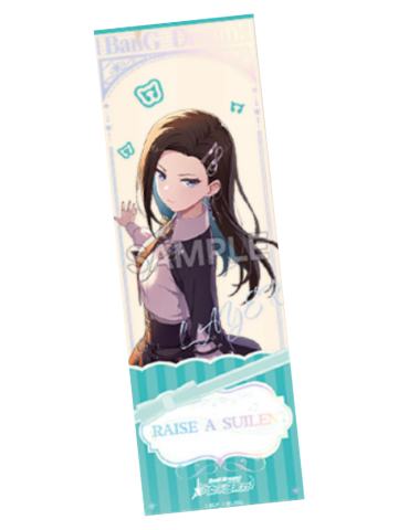 和奏瑞依A-RAISE A SUILEN收藏集ver.镭射票