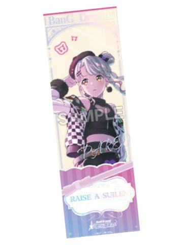 鳰原令王那B-RAISE A SUILEN收藏集ver.镭射票