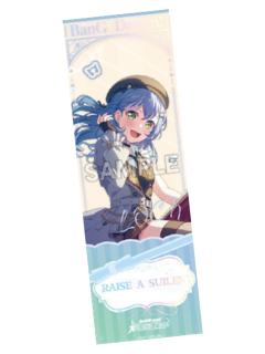 朝日六花B-RAISE A SUILEN收藏集ver.镭射票