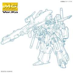 MG FA-010S 全装甲ZZ高达 Ver. Ka