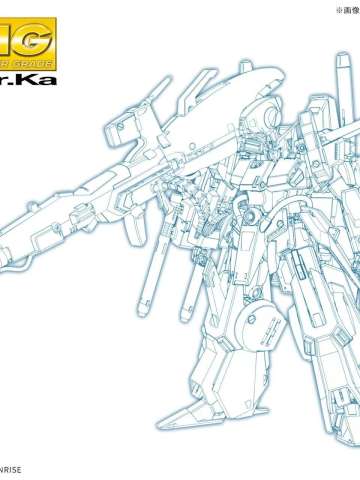MG FA-010S 全装甲ZZ高达 Ver. Ka