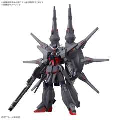 HGCE ZGMF-X666S 传说高达 新生版
