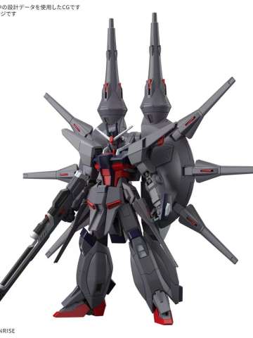 HGCE ZGMF-X666S 传说高达 新生版