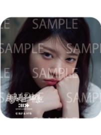 CAFE亚克力杯垫3