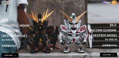 QMSV x Nike 独角兽高达-DESTROY MODE-资料图