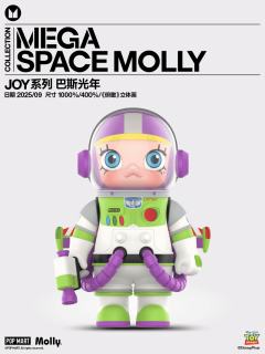MEGA SPACE MOLLY 1000% 巴斯光年-资料图