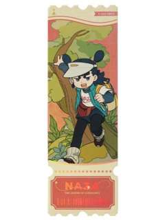 哪吒-森林徒步系列镭射票